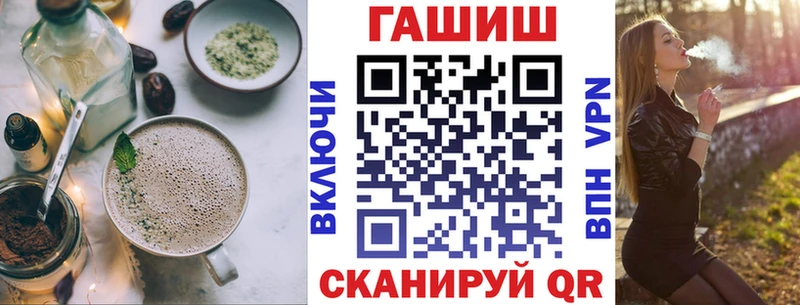 Печенье с ТГК конопля  Владикавказ 
