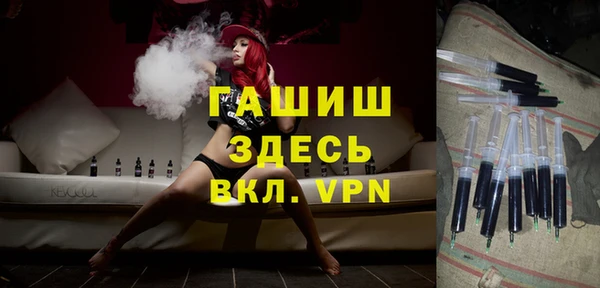 дмт Бугульма