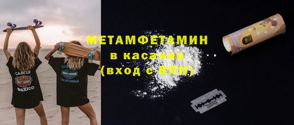 дмт Бугульма