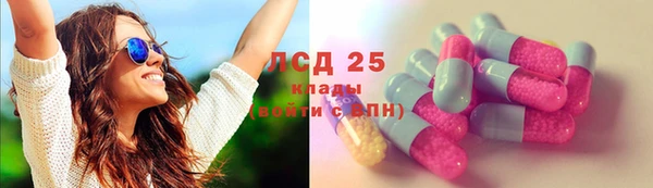 круглые Семилуки