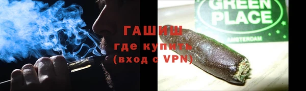 дмт Бугульма