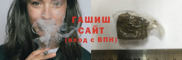 jwh Семёнов