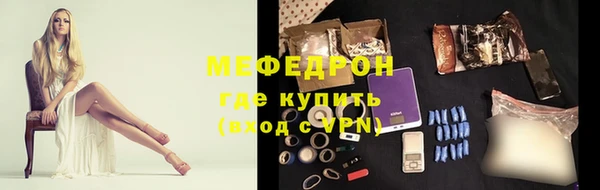 хмурый Верхний Тагил