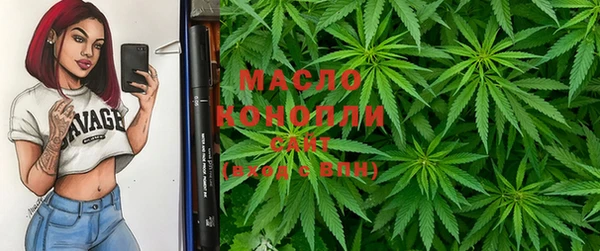 дмт Бугульма