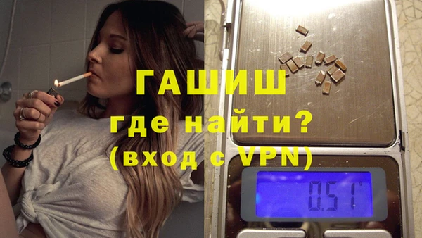 дмт Бугульма