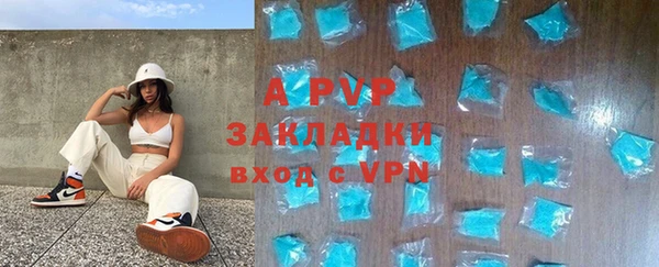 дмт Бугульма