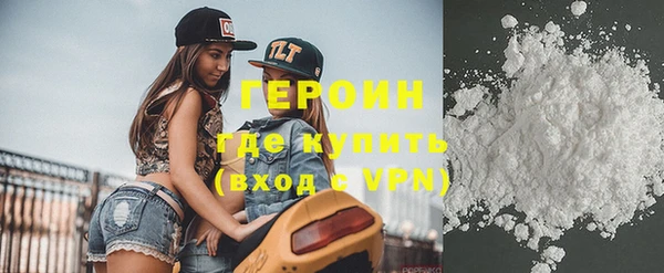 дмт Бугульма