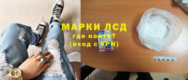 дживик Семикаракорск