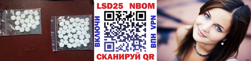 ЛСД экстази ecstasy  где купить наркоту  Владикавказ 